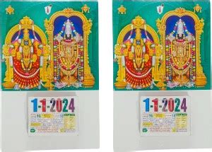 VAHISSH Tamil Daily Sheet 2024 Calendar Balaji / Venkatajalapathy ...