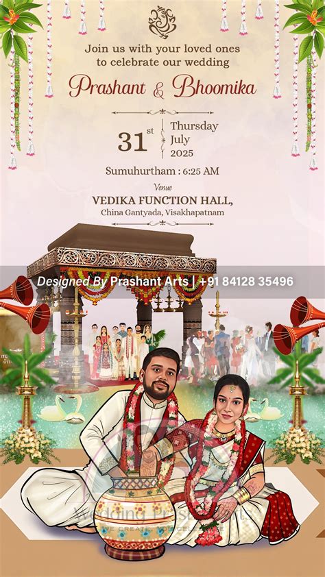 SI-002 | Celebrate Our Union: Traditional South Indian Wedding Invitat ...