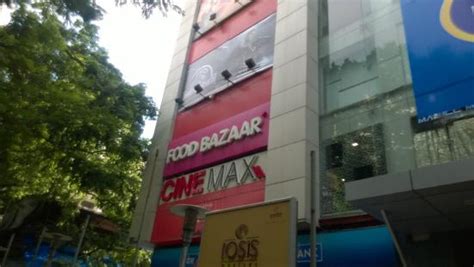 R Odeon Mall (Mumbai) - 2020 What to Know Before You Go (with Photos ...