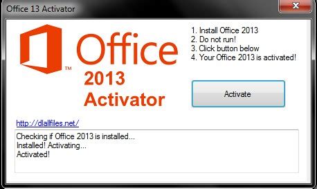 File Installation Key MATLAB 的图像结果