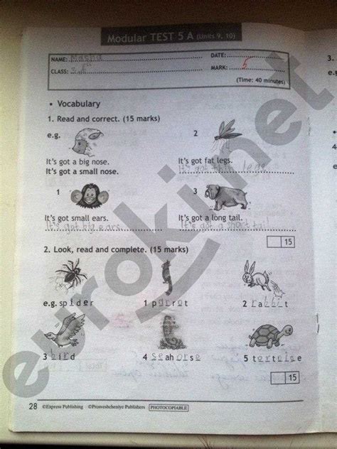 JavaScript Essentials 2 Module 3 Answers 的图像结果