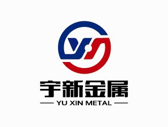 南京宇新金属材料有限公司logo设计 - 123标志设计网™