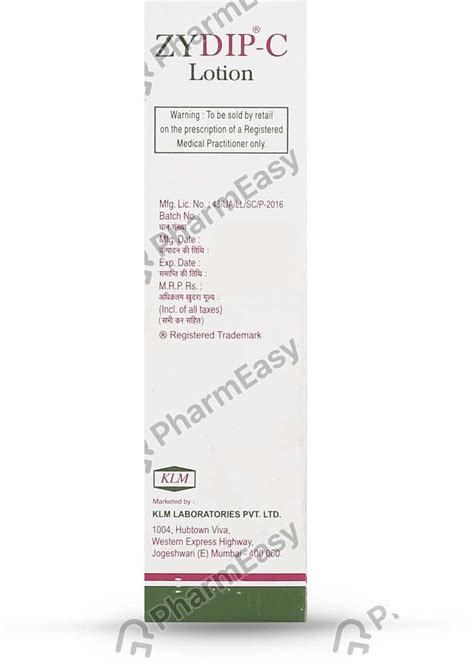 Zydip C Bottle Of 30ml Lotion: Uses, Side Effects, Price & Dosage ...