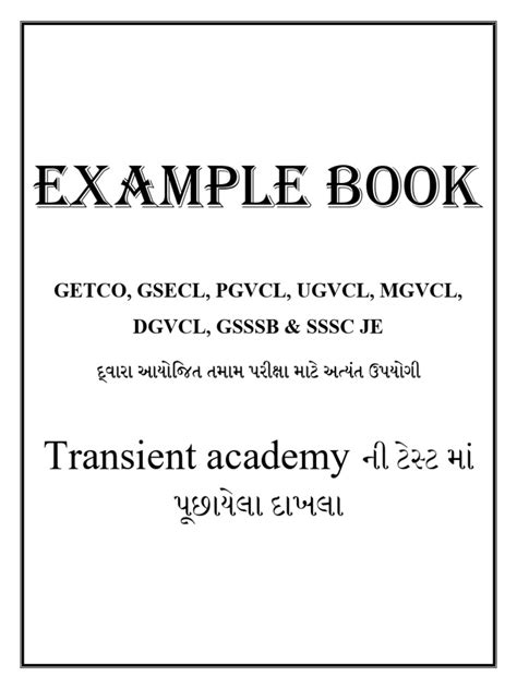 Image result for Variable Example Book