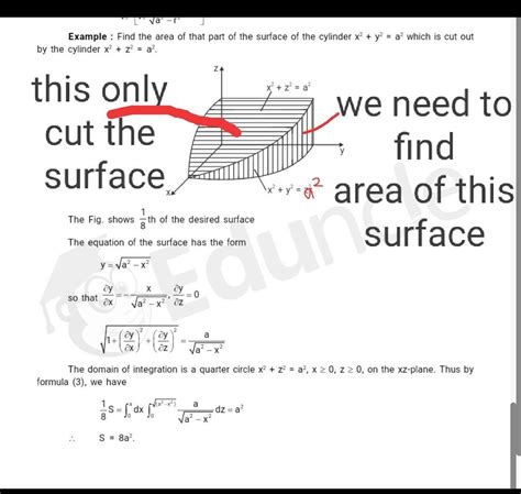 D example: find the area of that part of the surface of the cylinder x ...