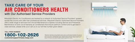 Home | MITSUBISHI ELECTRIC INDIA PVT. LTD.