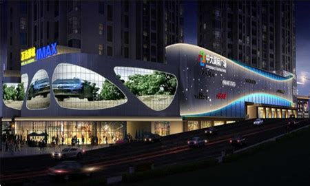 贵阳520购物节 创新场景推动城市消费扩容