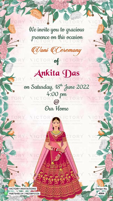 Voni ceremony invitation card in english language with artistic flower ...