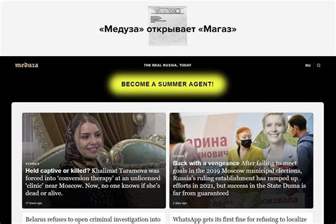Vor Russland-Wahl: „Agenten“-Medien klagen über Repression - news.ORF.at