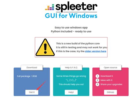 Android Spleeter 的图像结果