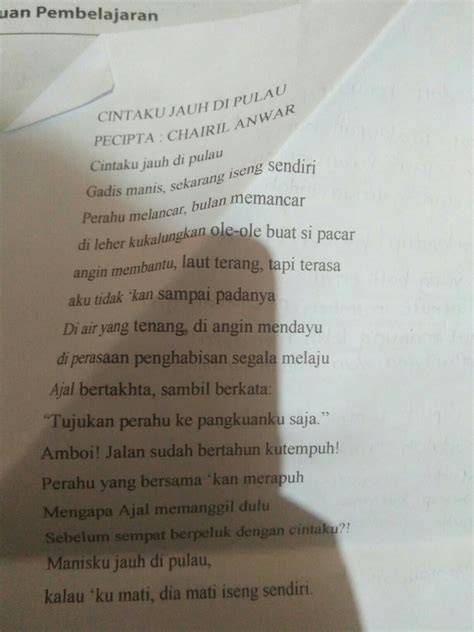 hal yang ingin disampaikan kepada pembaca pada puisi disebut