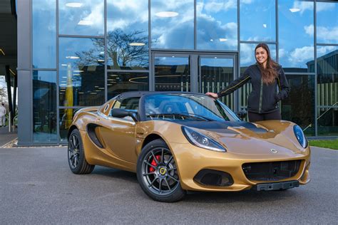 Lotus Elise