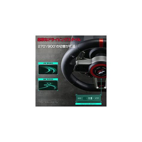 Flashfire Suzuka 900R racing wheel set with Clutch India | Ubuy
