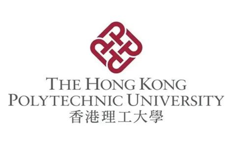 香港理工大学MBA、DBA、EMBA,在职研究生