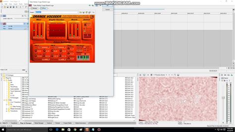 Banjo Vocoder 的图像结果