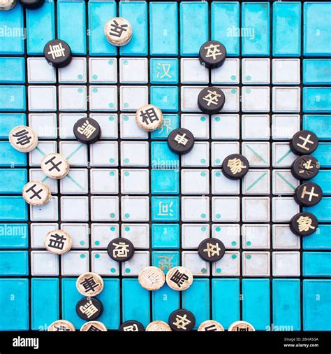 Chinese Board Games
