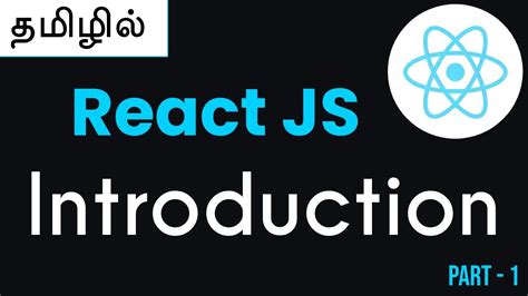 React JS Tutorials Tamil 的图像结果