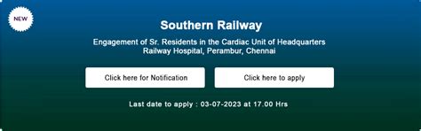 Railway Recruitment Cell :: Results