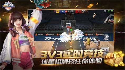 免费的篮球5v5游戏单机推荐 流行的篮球游戏排行榜2023_九游手机游戏