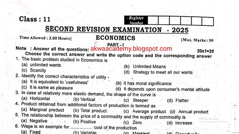 11th Economics 2nd Revision Test Question Paper English Medium 2025 ...