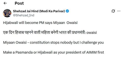 Hijabi woman will be India PM: Owaisi draws contrast with Pakistan; BJP ...