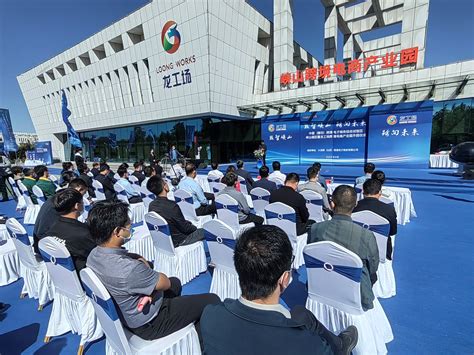 中国（杭州）跨境电商综试区建设“一带一路”网络经济体--宁海新闻网