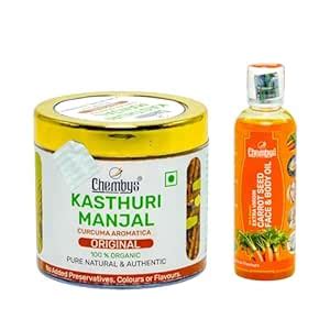 Chembys Kasthuri Manjal and Carrot Seed Oil Combo, 50g Wild Turmeric ...