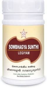 Skm siddha and Ayurvedha Sowbhagya sunthi lehyam 500g Price in India ...