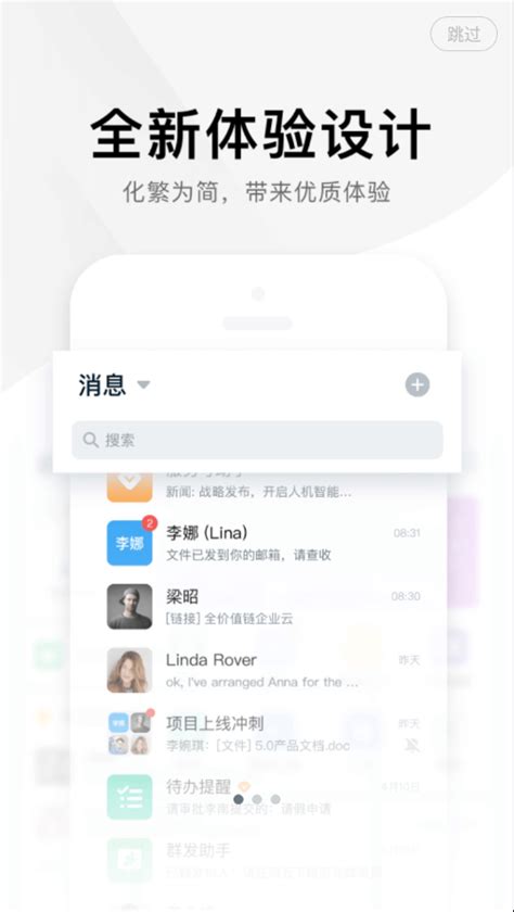 美图秀秀批处理官方版下载-图片批量处理软件 v2.1.0.8 最新版 - 安下载