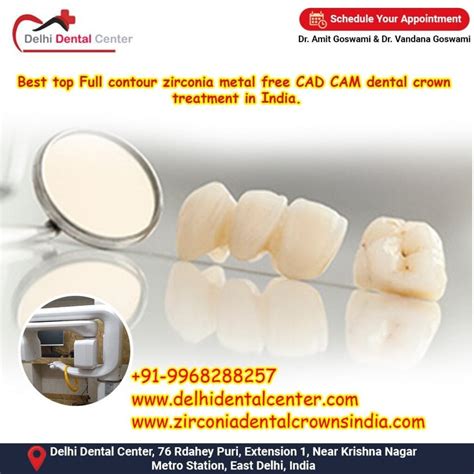 Zirconia CAD CAM Metal free Porcelain Ceramic Dental Crowns, Porcelain dental crown in India ...