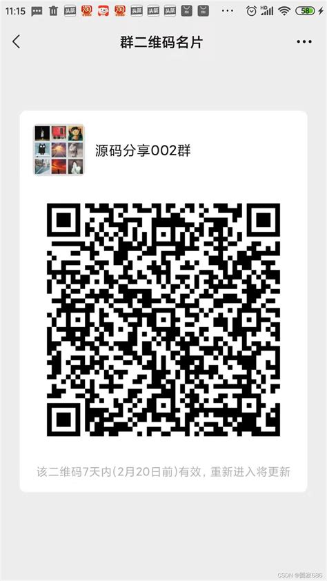 Image result for Bus Cover Module