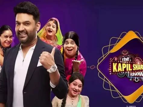 Kapil Sharma Show’s newest guest is known as the Shah Rukh Khan of ...