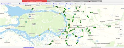 Как подключить, зарегистрировать GPS трекер SINOTRAK на сервере ...