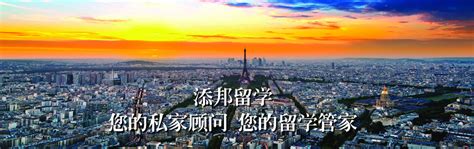 上海好的留学中介，你有很好的鉴别方法么？