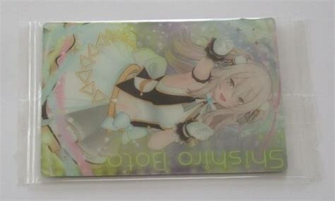 hololive Shishiro Botan No.29 Part 2 Card 2023 Wafer India | Ubuy