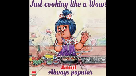 Amul Hops Onto The Famous ‘Just Like A Wow’ Trend; Shares Doodle With ...