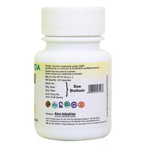 Keva Shilajit Capsules : Helpful in Weakness, Gout, (Joint Pain and Rh ...