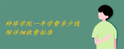 提升学历的朋友必看，让你全方面了解提升学历注意事宜 - 河北成人学历提升信息中心|继续教育|专升本|高起专|职业资格证|研究生培训