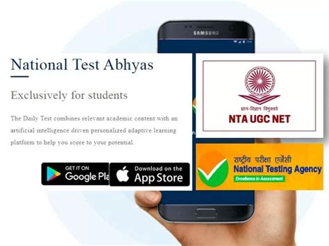 National Test Abhyas for UGC NET 2021 Exam: Check How to Attempt Mock ...