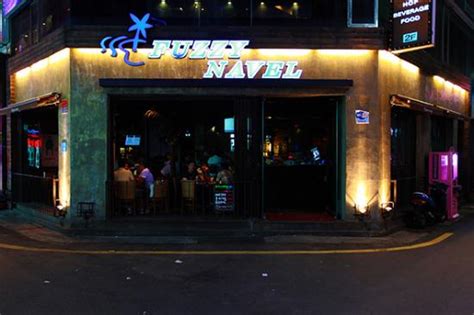 FUZZY NAVEL SEOMYEON, Busan - Restaurant Reviews, Phone Number & Photos ...