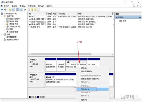 计算机重做系统 d盘,重装系统后c盘变成d盘怎么办|pe装系统c盘变d盘解决方法_阿兹 猫的博客-程序员秘密 - 程序员秘密