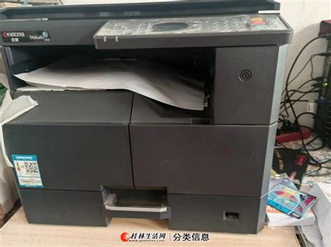京瓷2010复印机95新,使用量少 - 办公用品/设备 - 桂林分类信息 桂林二手市场