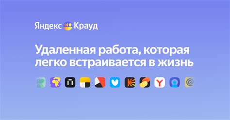 AI-тренер со знанием английского языка (полная занятость) — вакансия в ...