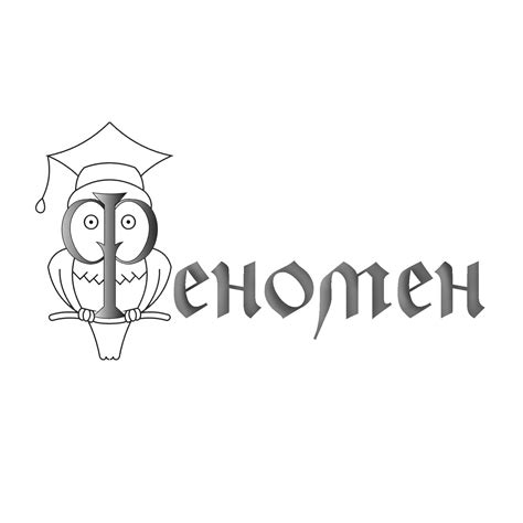 Центр творчества "Гермес"... - Центр творчества "Гермес"