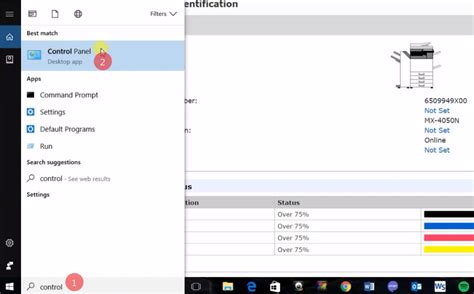 Image result for Sharp Scanner Setup