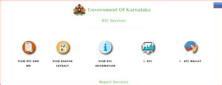 Bhoomi RTC - Check Karnataka Land Records Online