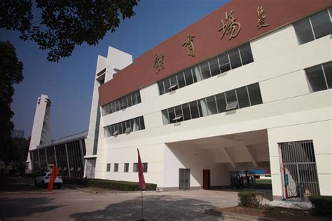 湖南文理学院有几个校区,哪个校区最好及各校区介绍