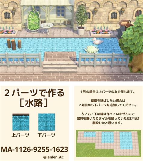 ACNH Design Codes 的图像结果