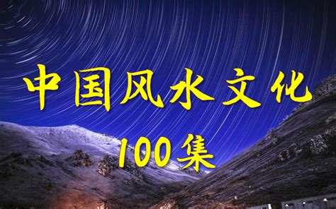 城市文化100 | 天津欢迎你_刘小乱Design-站酷ZCOOL