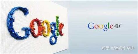 网页在Google排名TOP10需要多长时间？_谷歌优化_九凌网络